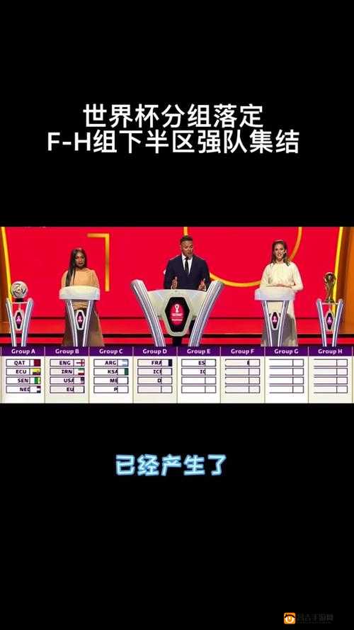 守望先锋上海大决战2017世界杯分组及中国组委会概览