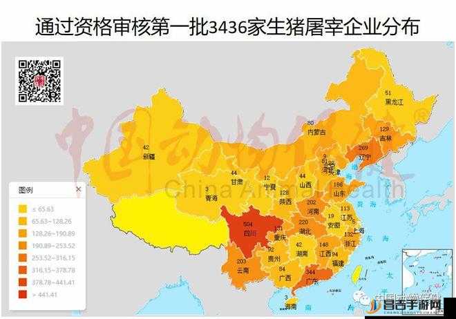 51 精产一二三产区区别一区二区开放消息已公布详细解读