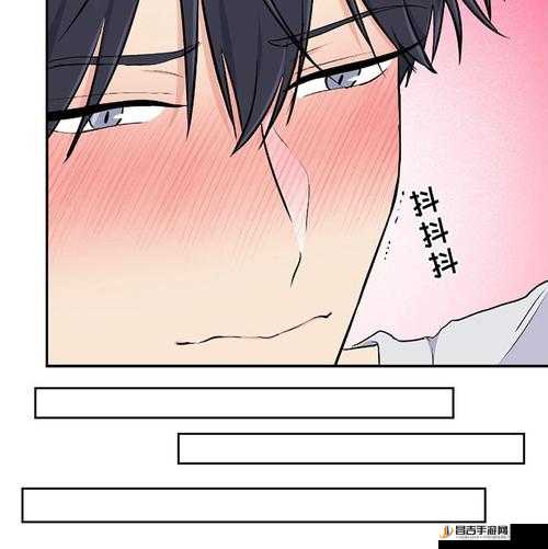 羞羞漫画️在线观看入口：未满十八岁禁止入内