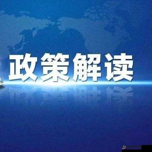 9.1 快看：关于它的详细介绍及相关内容解读