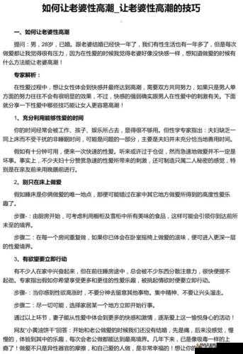 探索如何便捷下载网站的实用方法与技巧