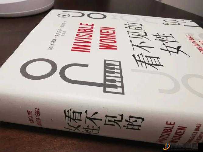 揭秘看不见的真相，古怪的女人们通关攻略，掌握资源管理的艺术与技巧