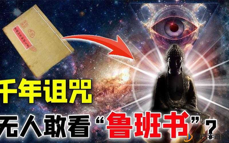 揭秘看不见的真相，挑战不治之症关卡，经历智慧与洞察能力的终极考验