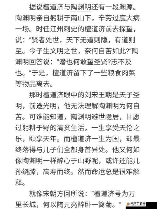 陪读妈妈王晓灿小说：一位伟大母亲的陪读故事与心路历程