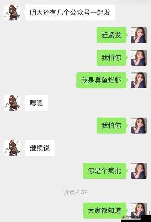 三个人黑白配怎么玩：详细规则及有趣玩法全解析