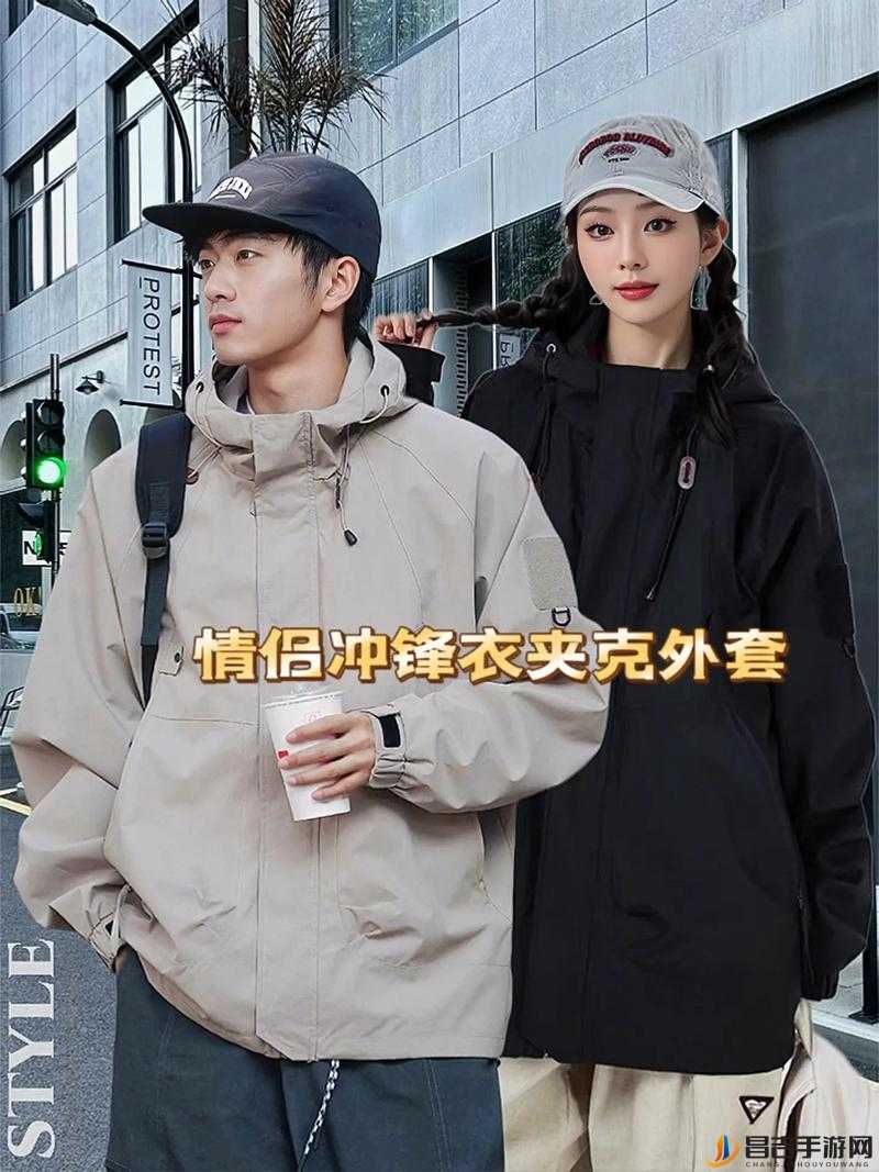 情侣晚上做运动时穿什么衣服？让我们一起探讨