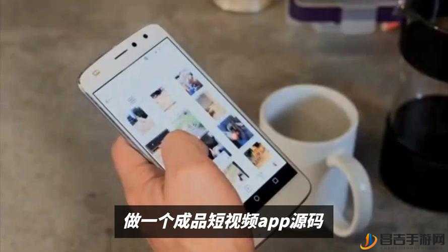 成品短视频App源码的优点将开拍：开启短视频创作新时代