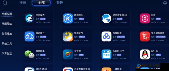 MIMEIAPP 官网入口：带你体验便捷的应用服务平台