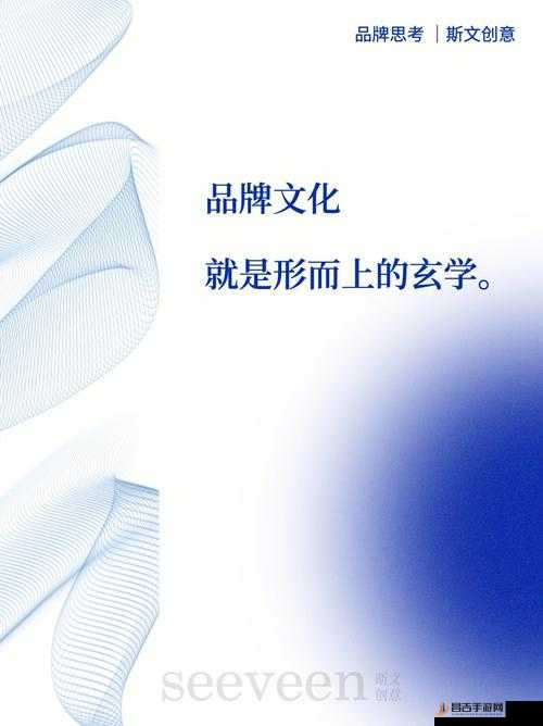 兔子先生传媒文化作品的文化价值：对社会及受众的深远影响与意义