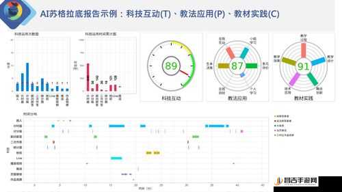 中国 14may18XXXXXLmedjyf 相关内容详细解读与分析