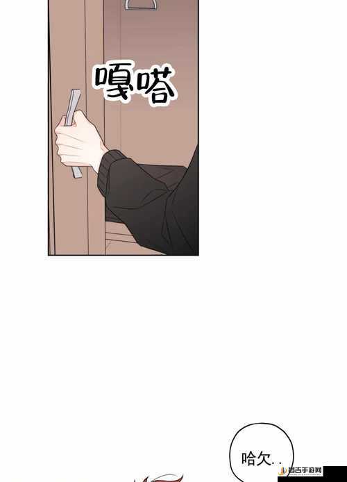 免费无遮挡 18 漫画网站下载樱桃：畅享精彩漫画之旅