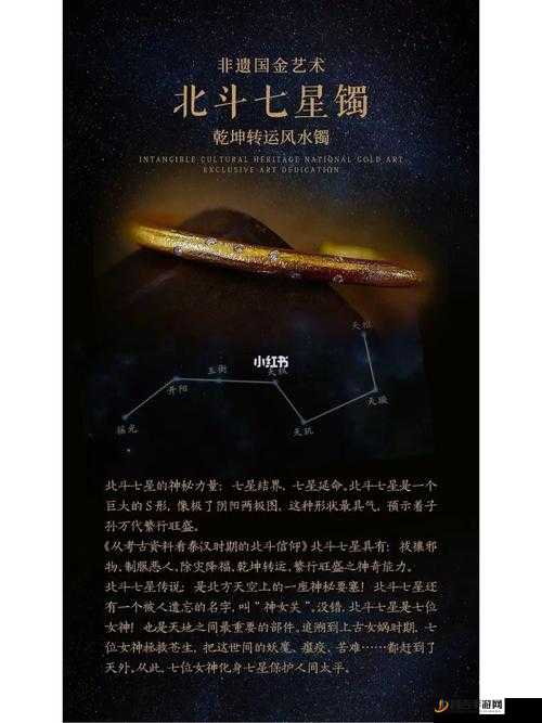 揭秘高度宠溺 1V1 林殊词的神秘力量：背后隐藏的不为人知真相