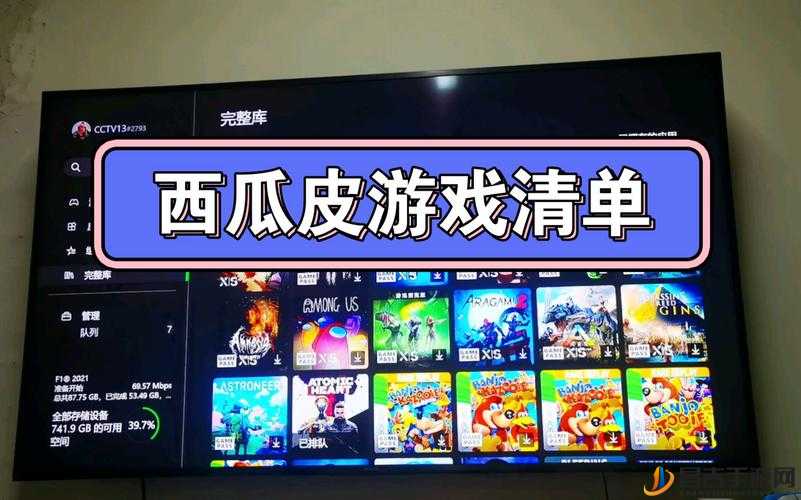 XBOX 是否真能免费观看 VIP 视频呢