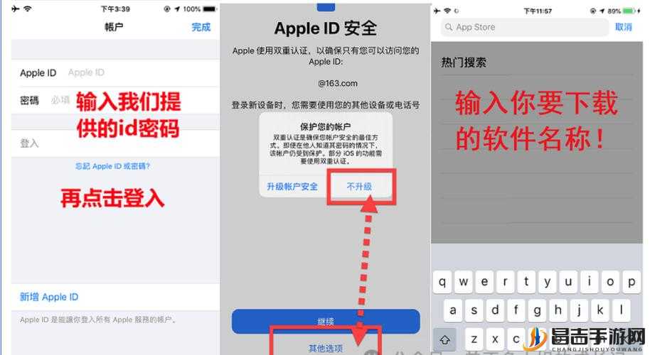 Appstore 美区免费 2024：带你探索更多精彩应用和游戏