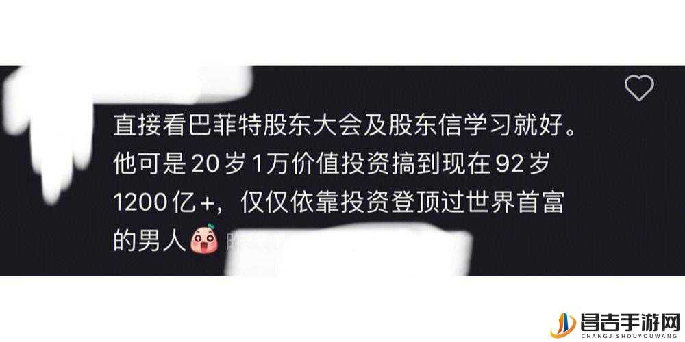 696969 大但人文艺术正道不再禁止出入：探索其背后的深刻意义与价值