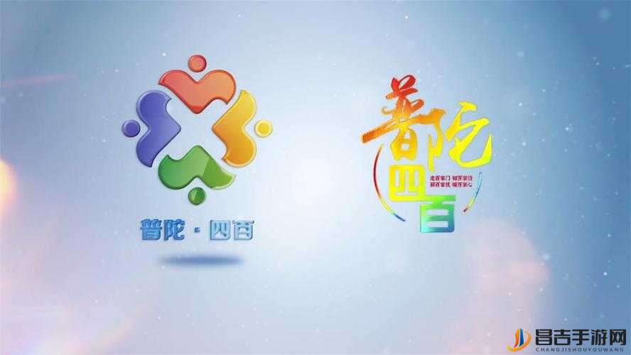 四叶草秘密研究所人口：关于其深入研究与全面分析