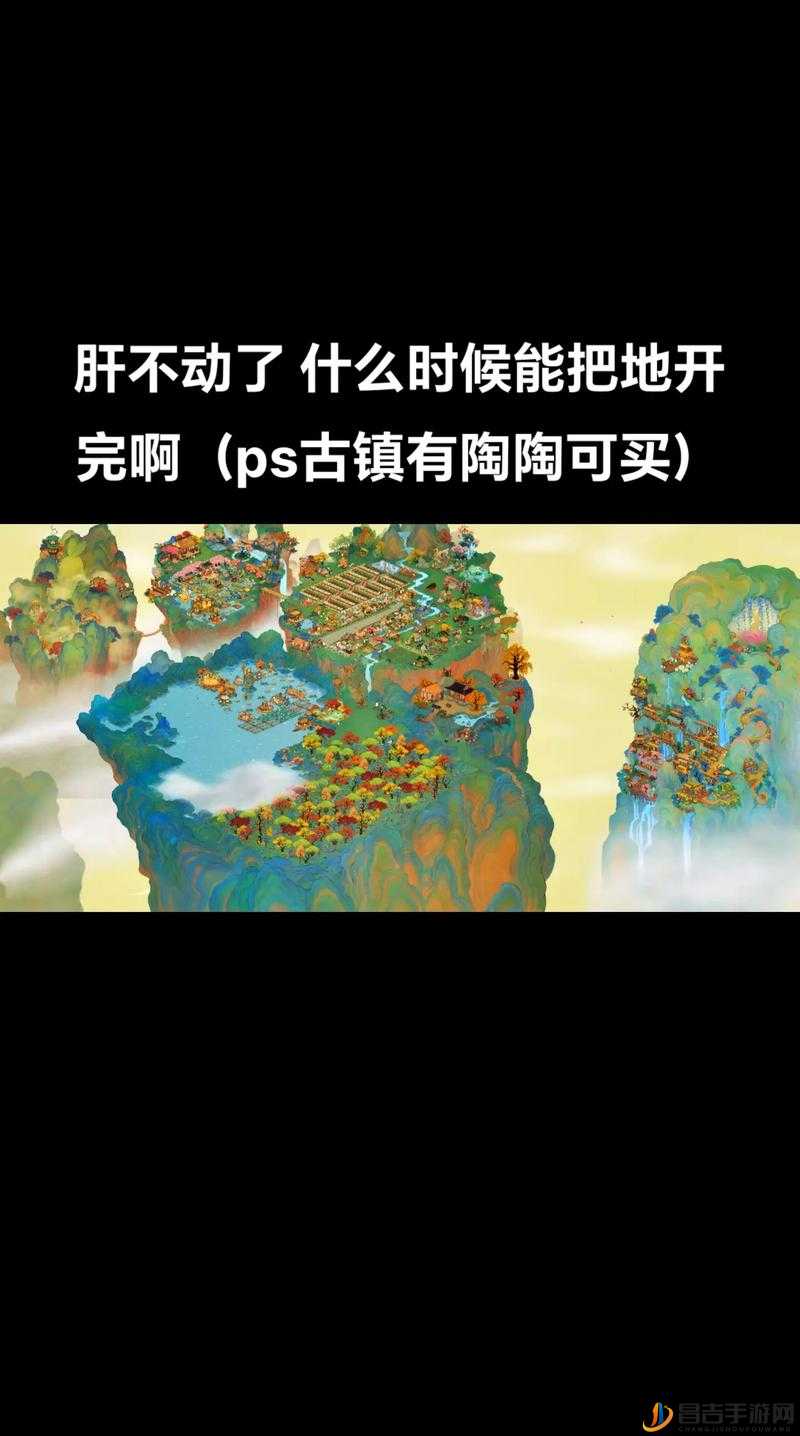 桃源深处有人家游戏内鱼饵的多种获取方法全面介绍