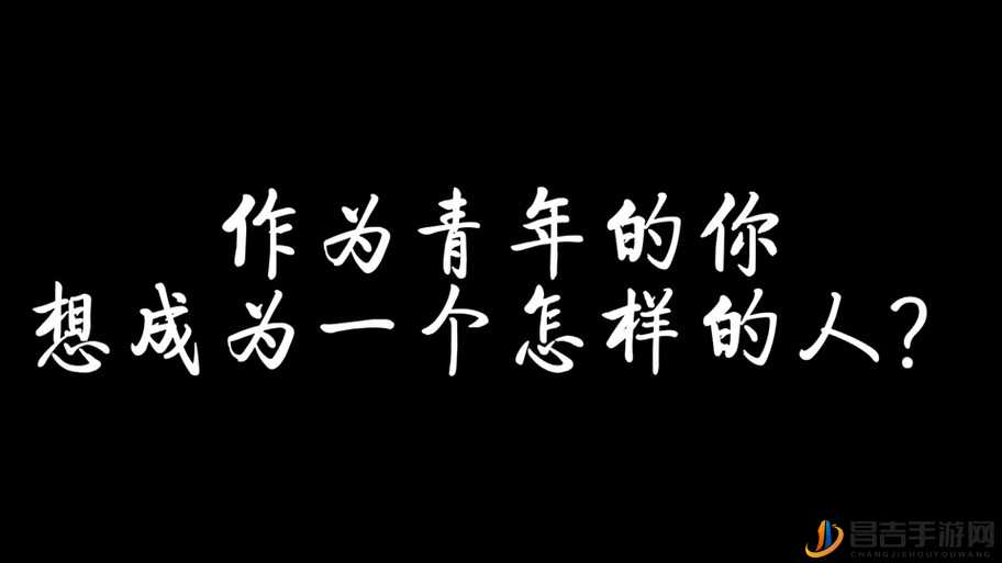 坚持到底探索未知，全面解析灵魂秘境的独特玩法与魅力