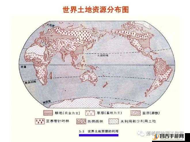 亚洲日本一线产区二线区：深入探讨其独特地理特征与资源分布