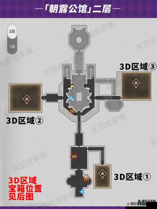 崩坏星穹铁道雅利洛Ⅵ永冬岭探索指南，全宝箱位置详细揭秘