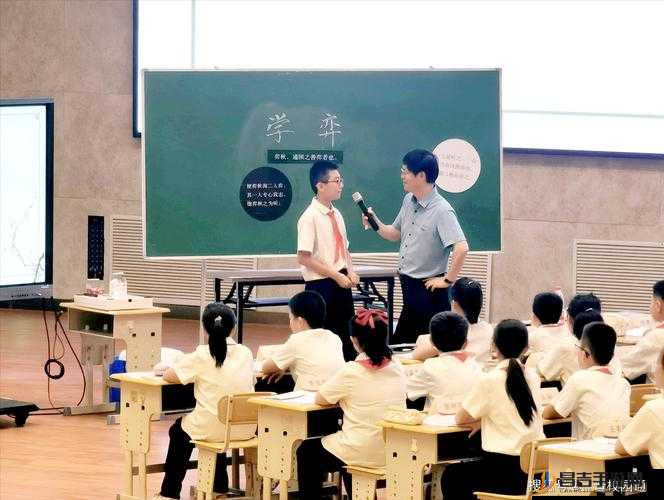 体育老师 C 了我一节语文课：学生视角下的意外课堂经历