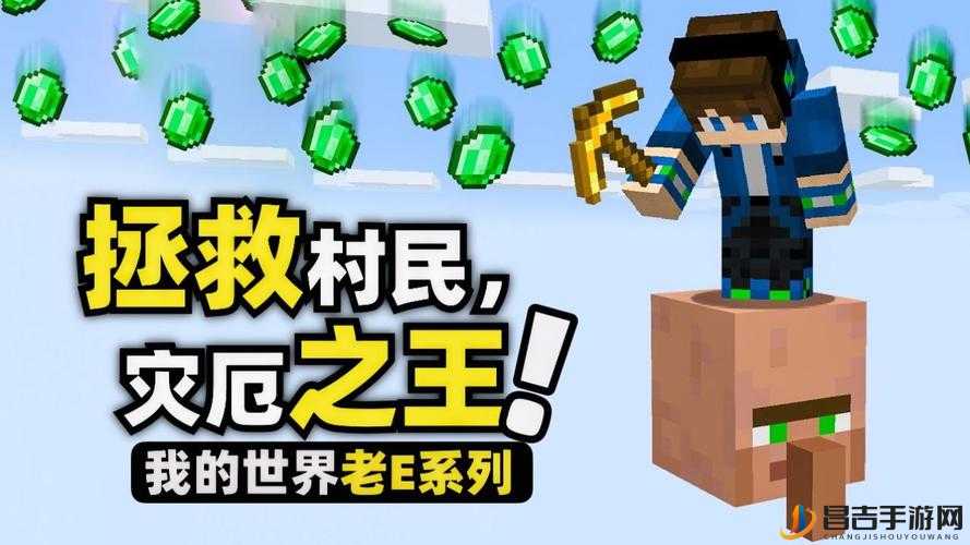 暴躁老外挑战 minecraft：在方块世界中释放怒火