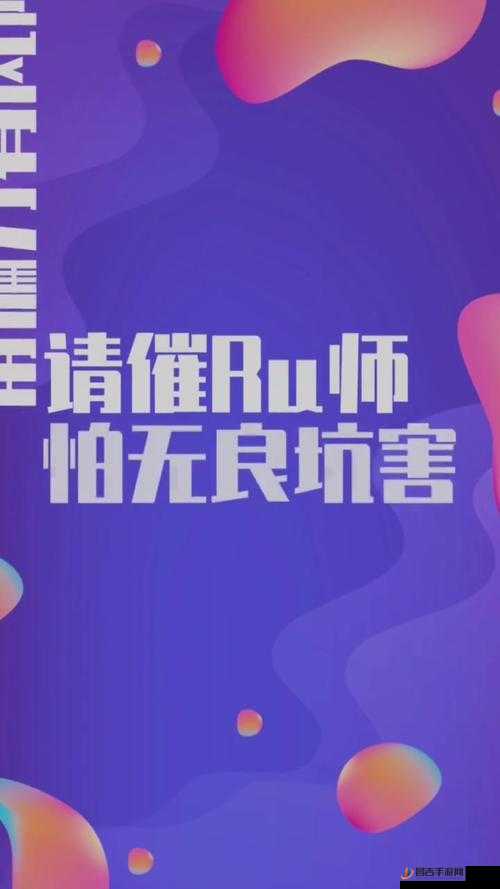 班长求您关掉开关吧这真的很重要大家一定要重视起来