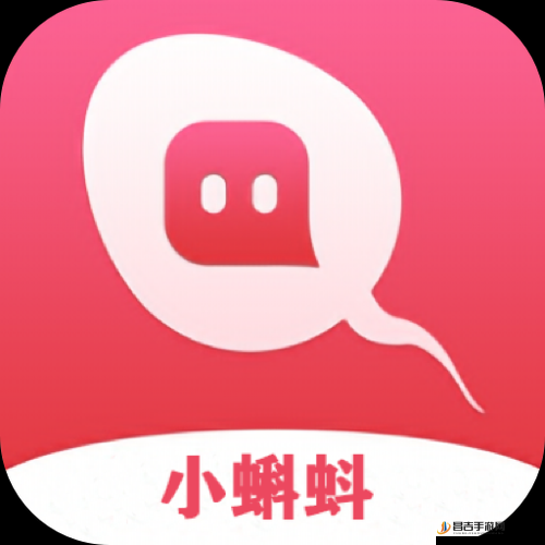 小蝌蚪下载大全 APP：畅享海量资源的优质下载平台