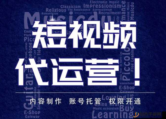 91 抖音轻量版本：带你领略全新短视频体验的精彩世界