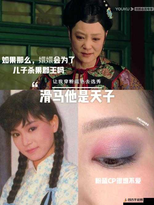 文字脑洞游戏嬛嬛沐浴关卡通关攻略，解析资源管理技巧与策略的重要性