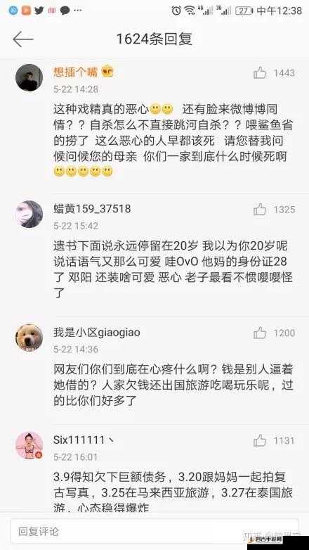 为何我还没用力你怎么那么痛：探寻其中隐藏的真相与缘由