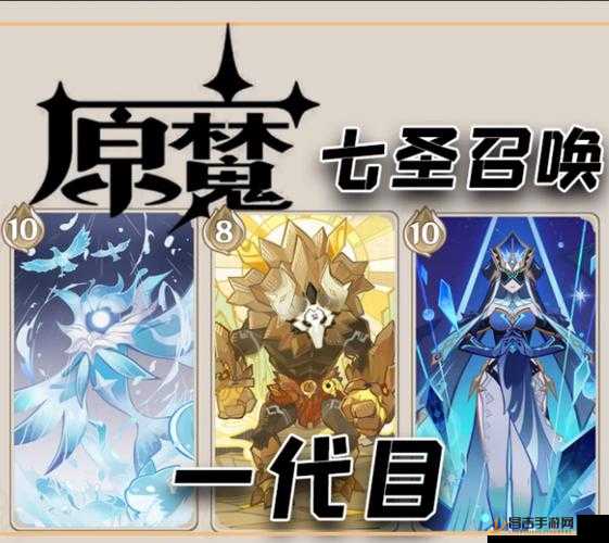 原神七圣召唤深度解析，镜女领衔原魔队牌组构建与策略指南