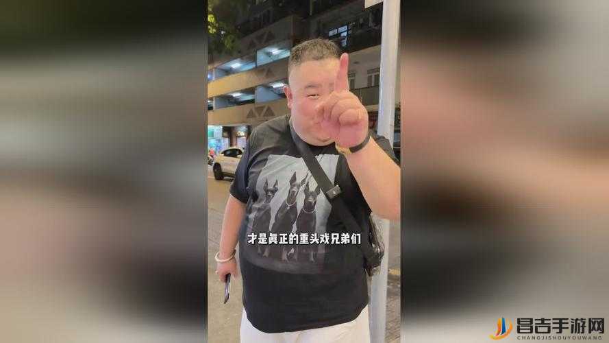 激烈摇床打扑克不盖被子：这行为到底有多奇葩令人费解