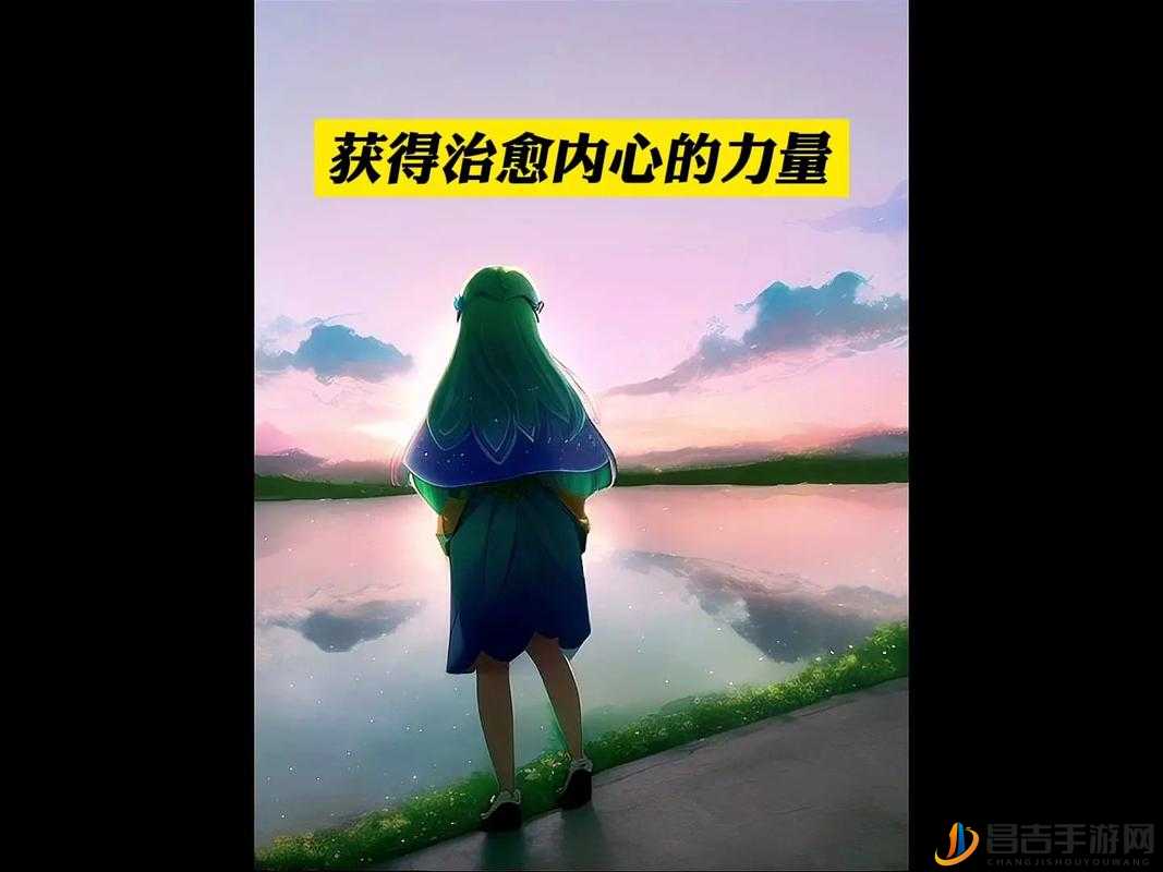 他的腰身缓慢的下沉：探寻背后隐藏的未知力量与秘密