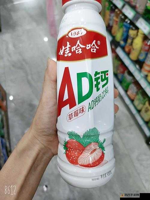 母亲为孩子装疯卖傻坚持喂 AD 钙奶的伟大母爱