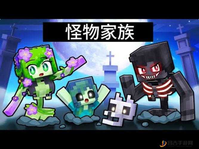 暴躁老外玩MINECRAFT- 令人惊叹的游戏冒险之旅