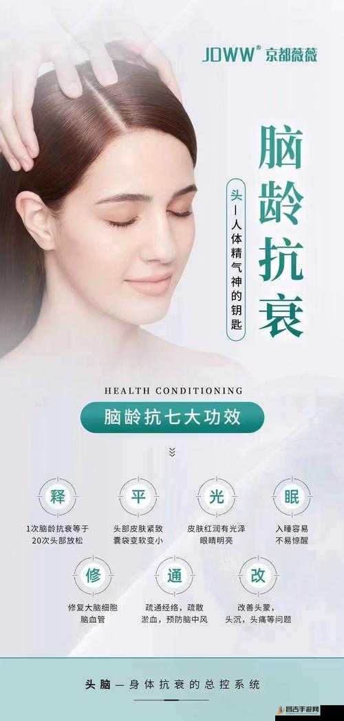 美胸与私密呵护：一片面膜，涵盖上下，从嘴到胸的全面呵护