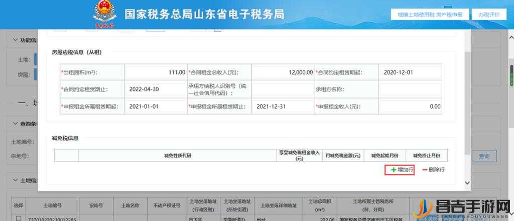 成品网站源码 78w78 使用方法详细解读与操作指南