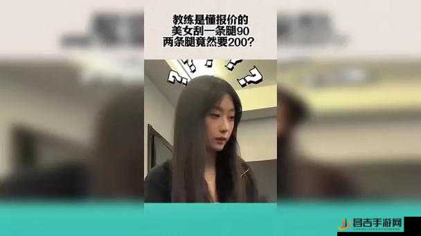 瑜伽馆教练把我腿练伤了，我该如何维权