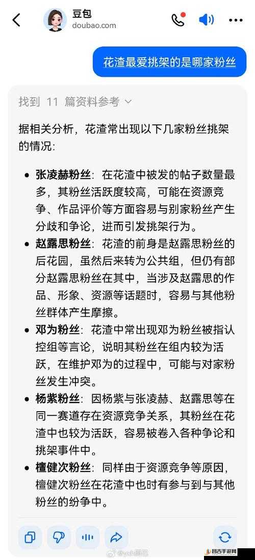 文字成精，深入探索AI技术前的原图处理与通关策略秘籍