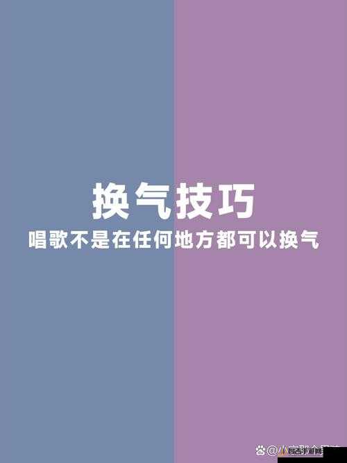 当男孩子听到女孩子喘气时，他们会有怎样的反应？