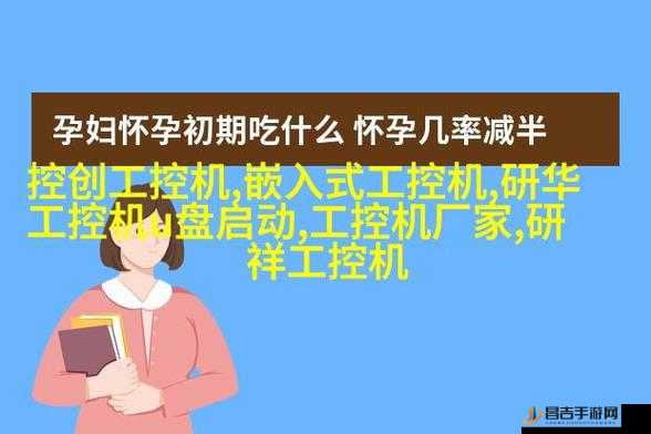 202ggy 钙站公布最新更新计划：引发广泛关注与期待