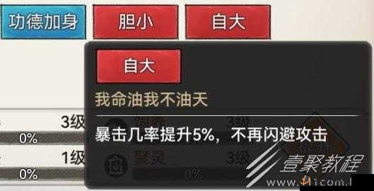 代号我的祖师，口令礼包兑换码大全在资源管理中的核心价值与高效运用策略