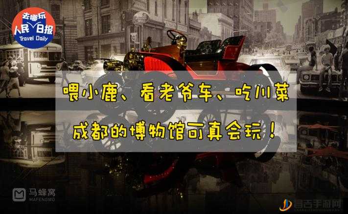 汉字魔法深度解析，助你轻松掌握露营关卡通关全攻略