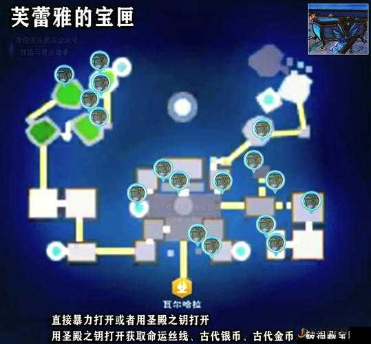 创造与魔法游戏中次元维修包获取方法全面解析与指南