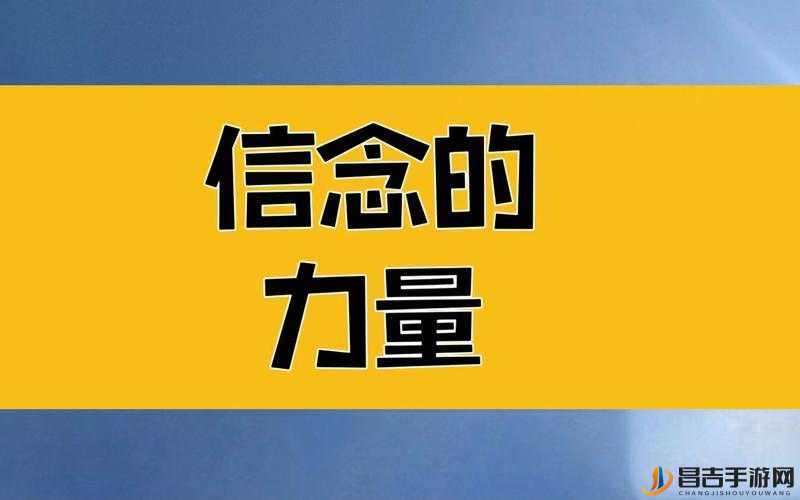 文字的力量，翰语消除游戏全面解析与高效通关攻略