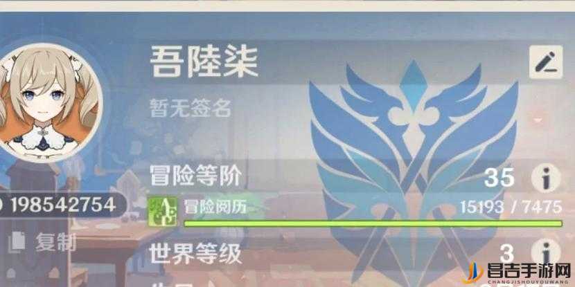 原神游戏中赛诺角色的普攻技能是否值得升级全面解析